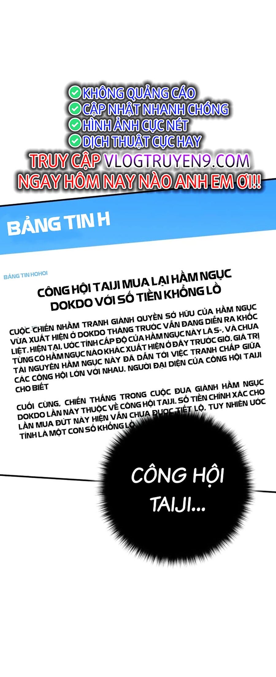 Page 202