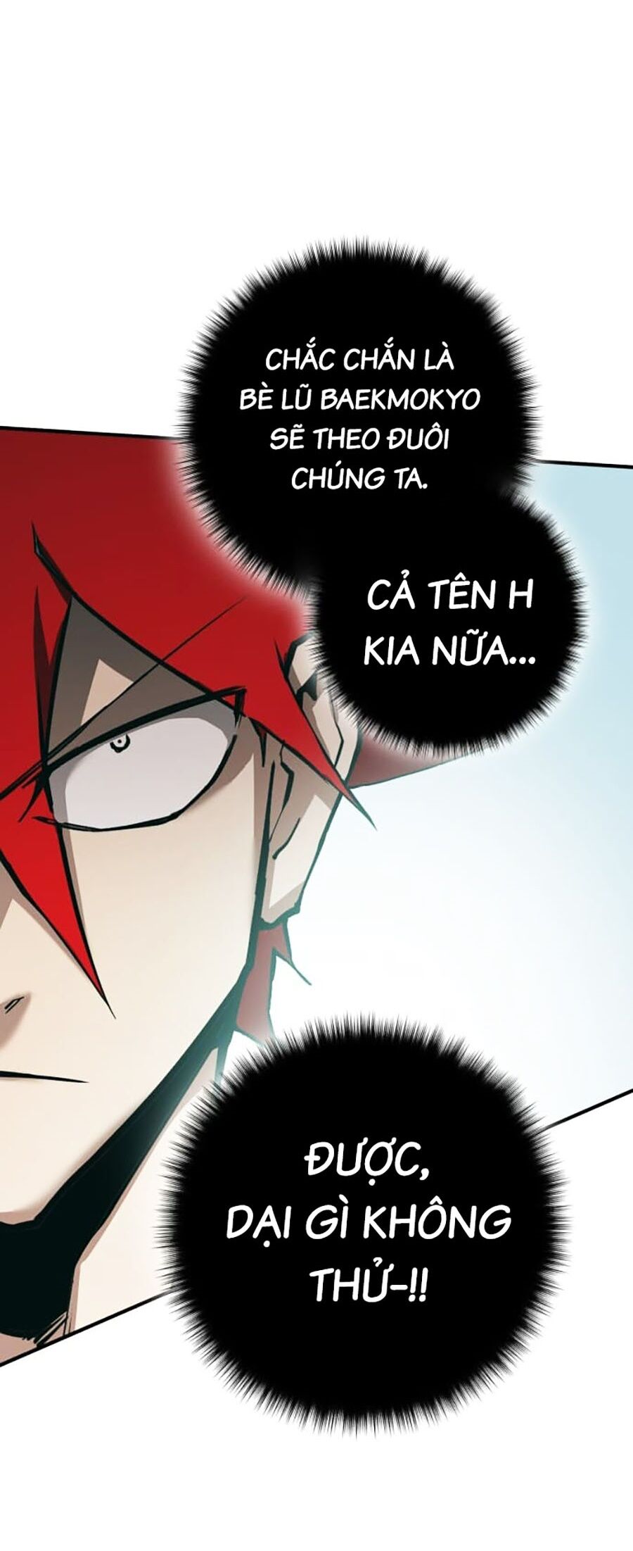 Page 203