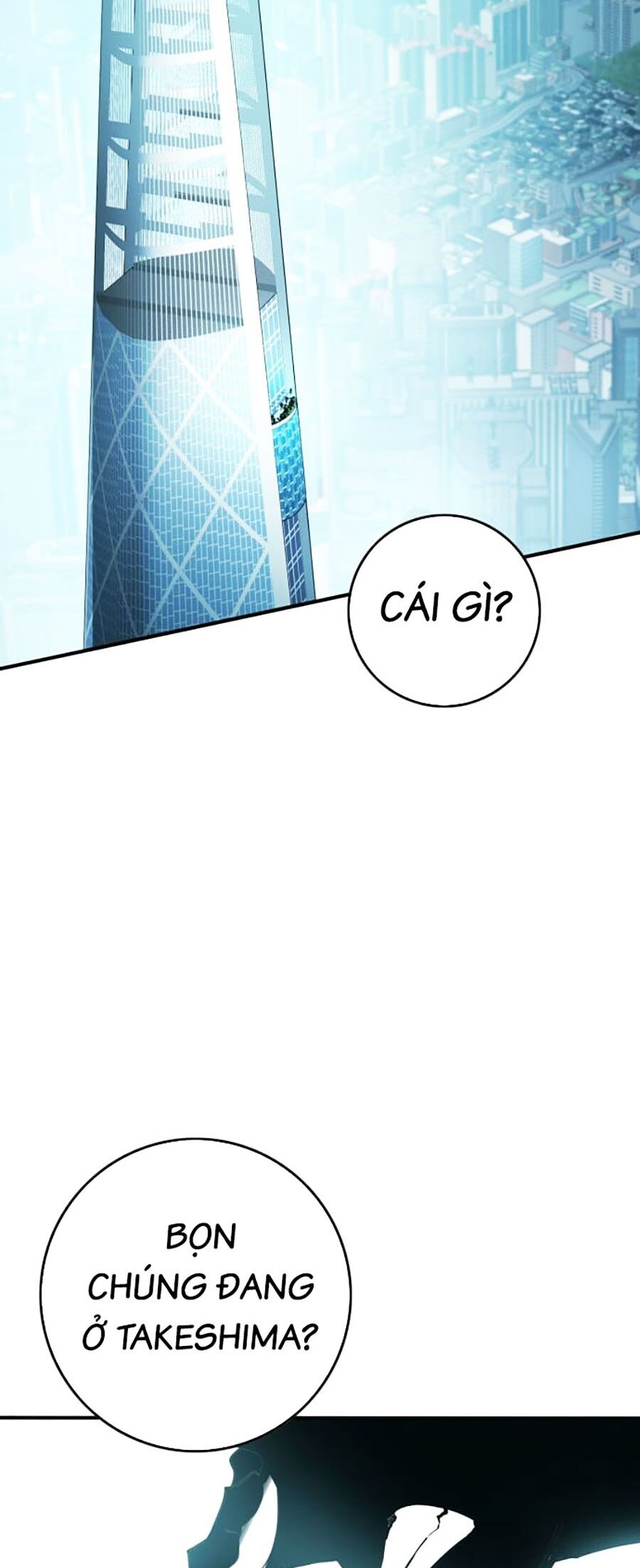 Page 205