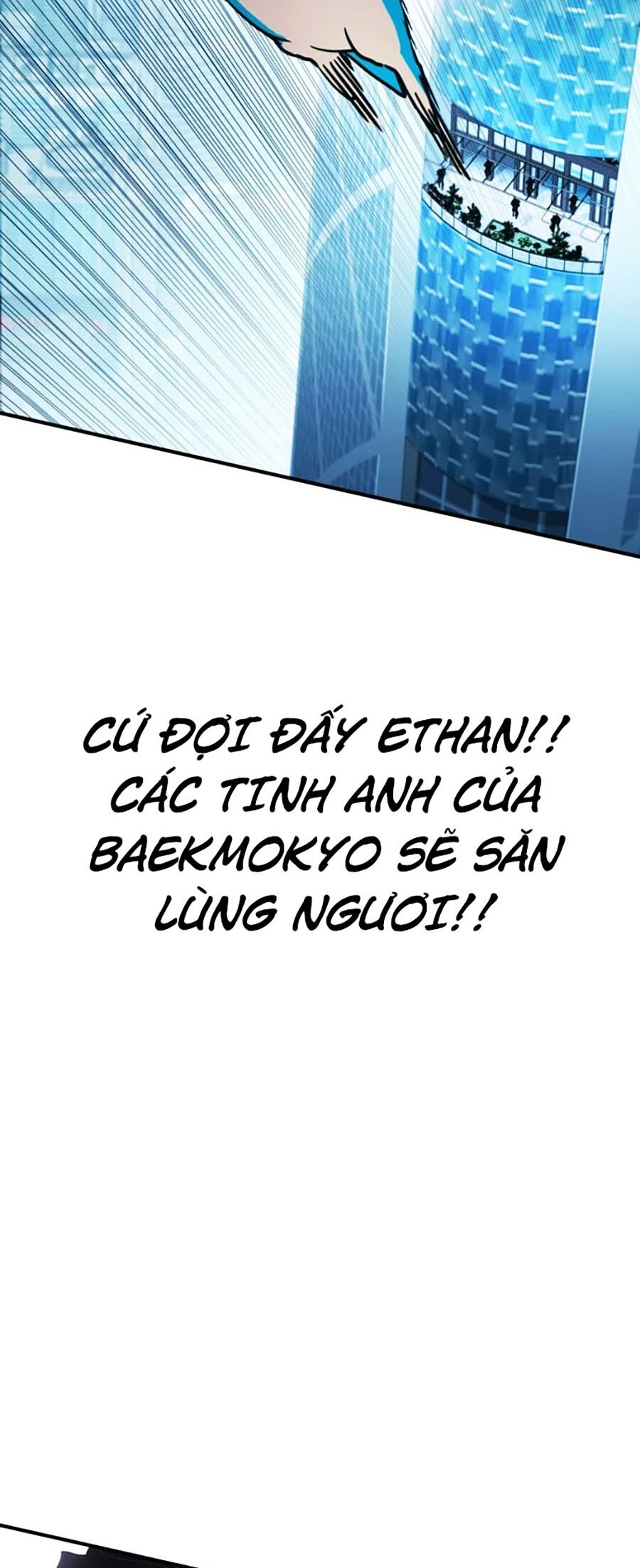 Page 208