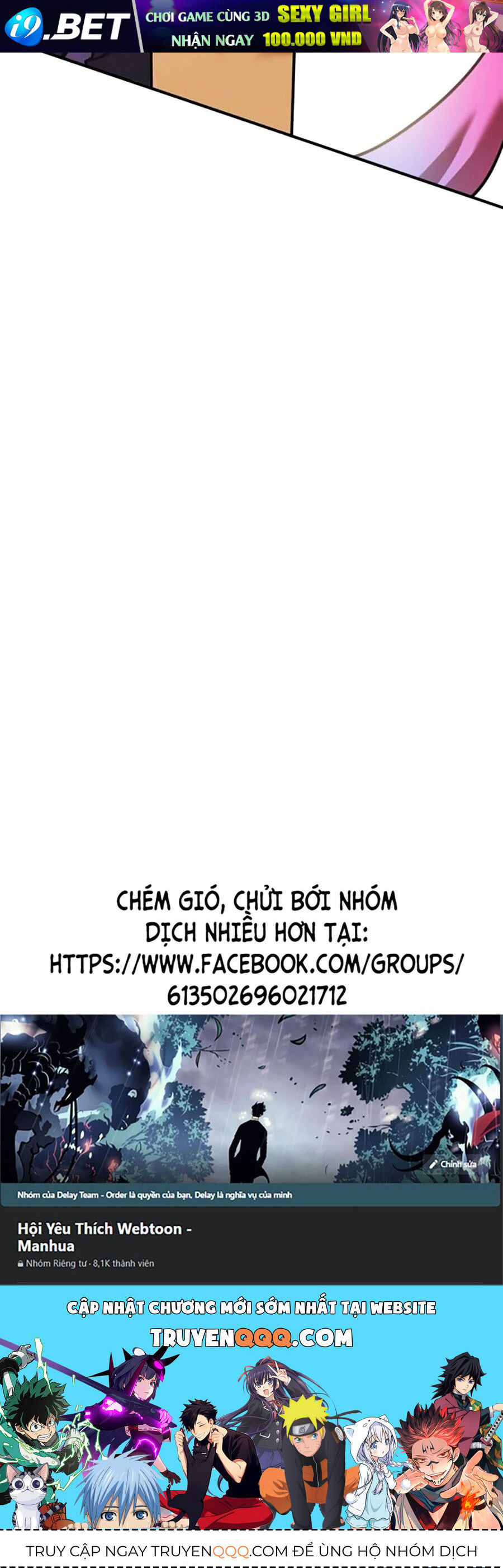 Page 210