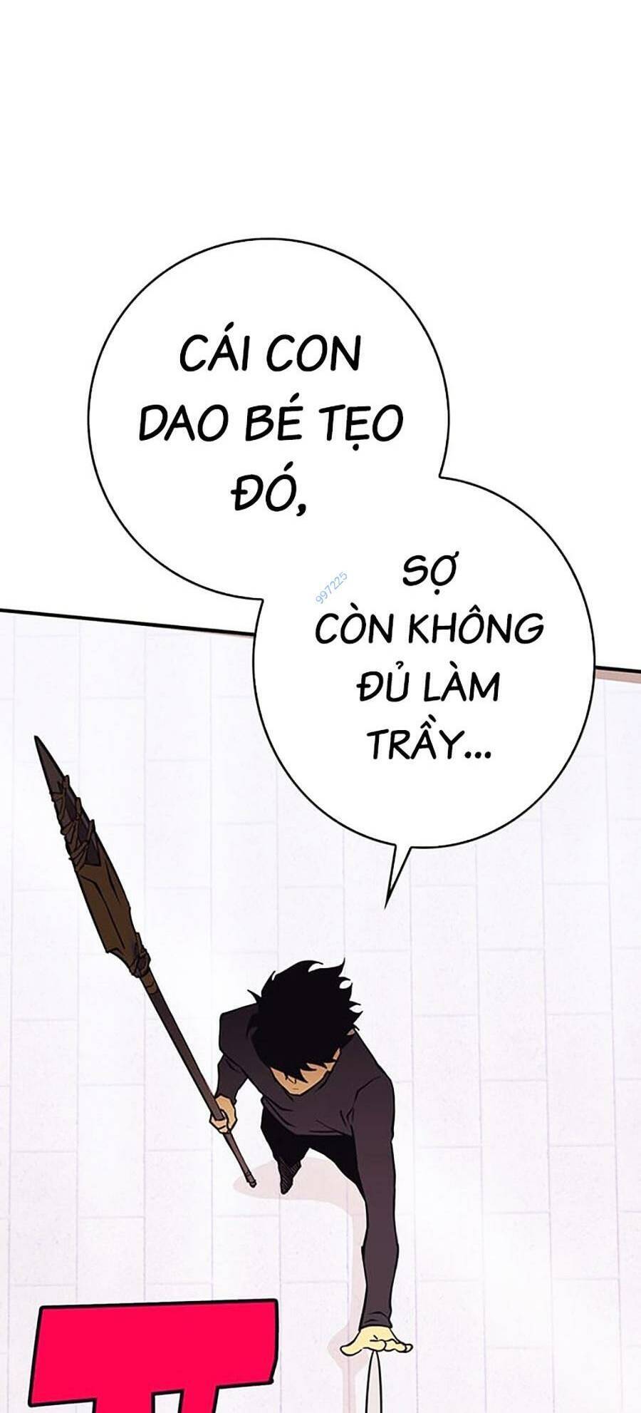 Page 234