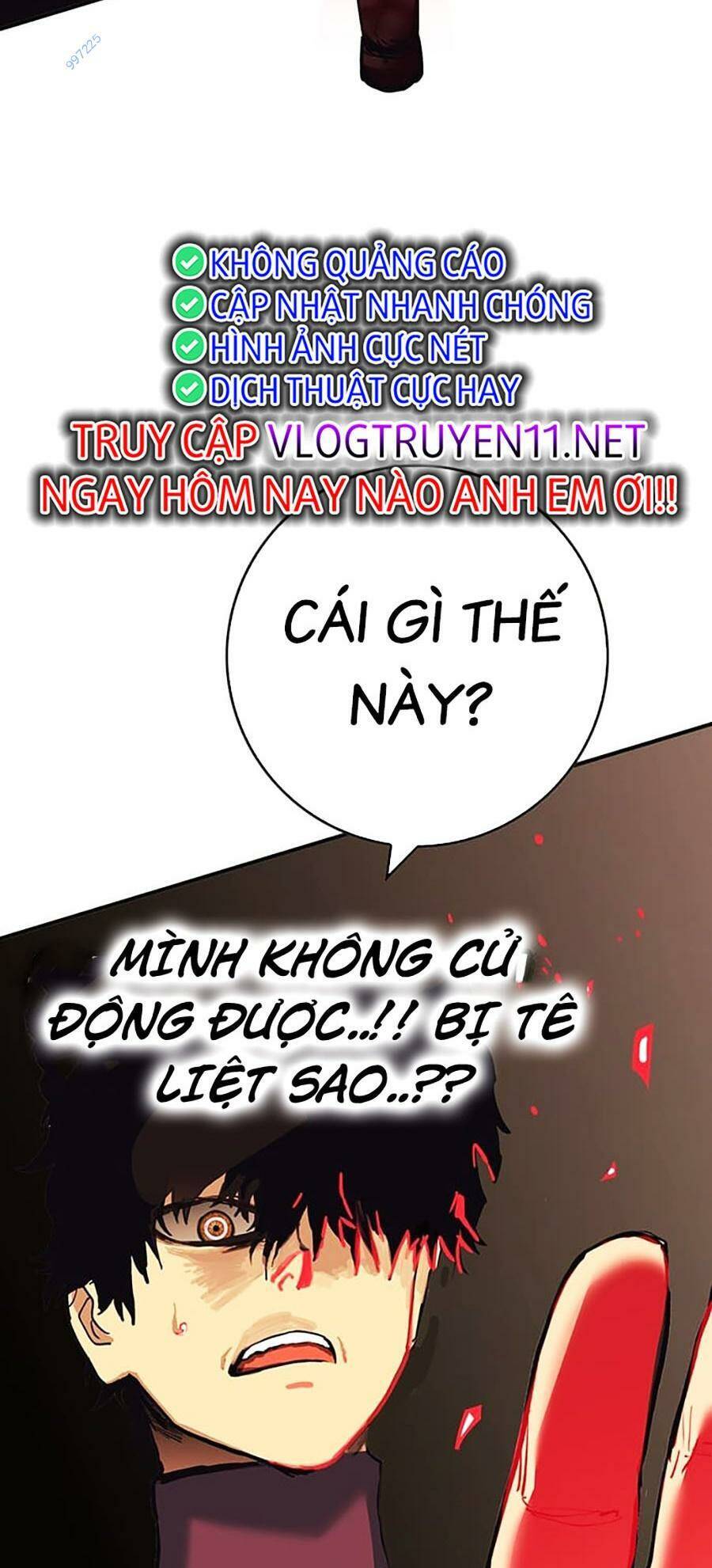 Page 237