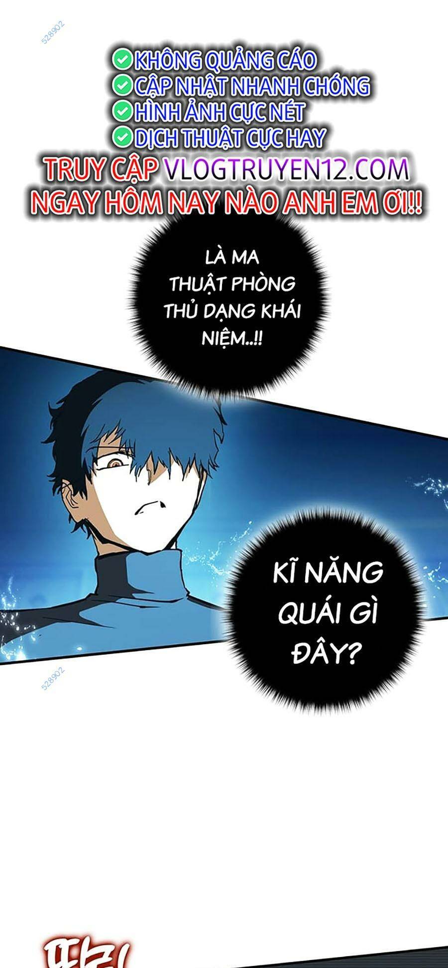 Page 221