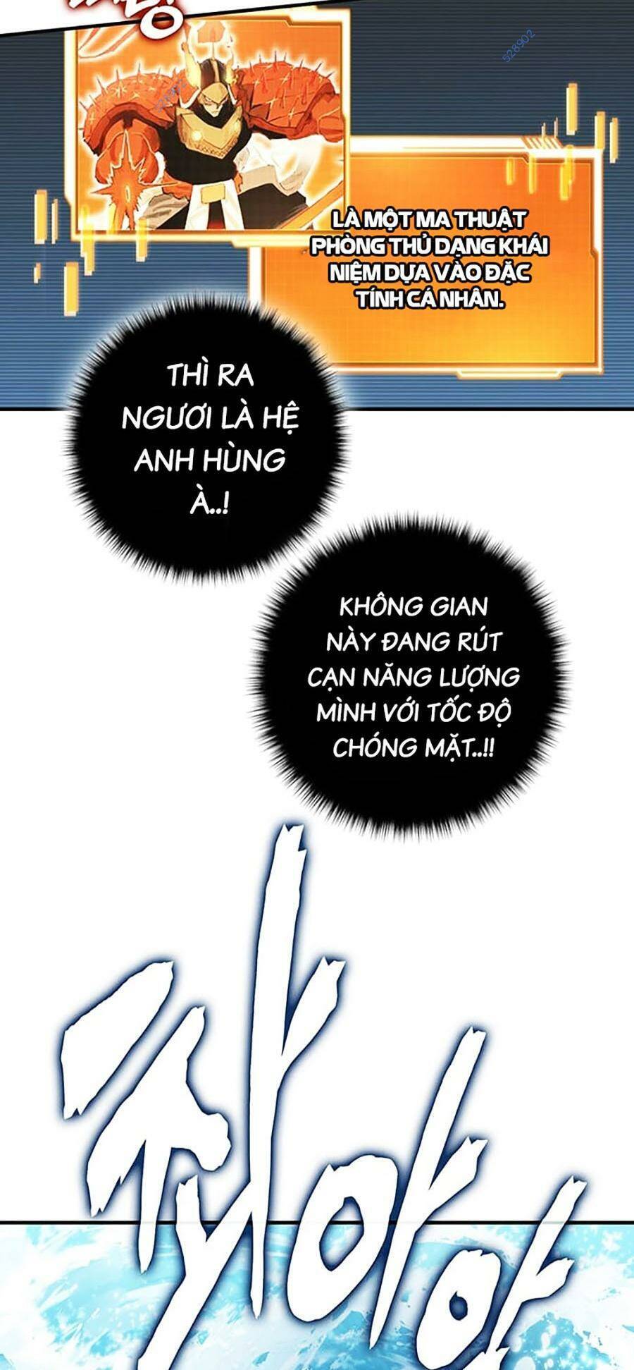 Page 222