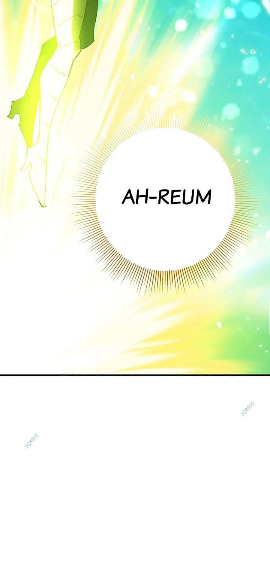 Page 238