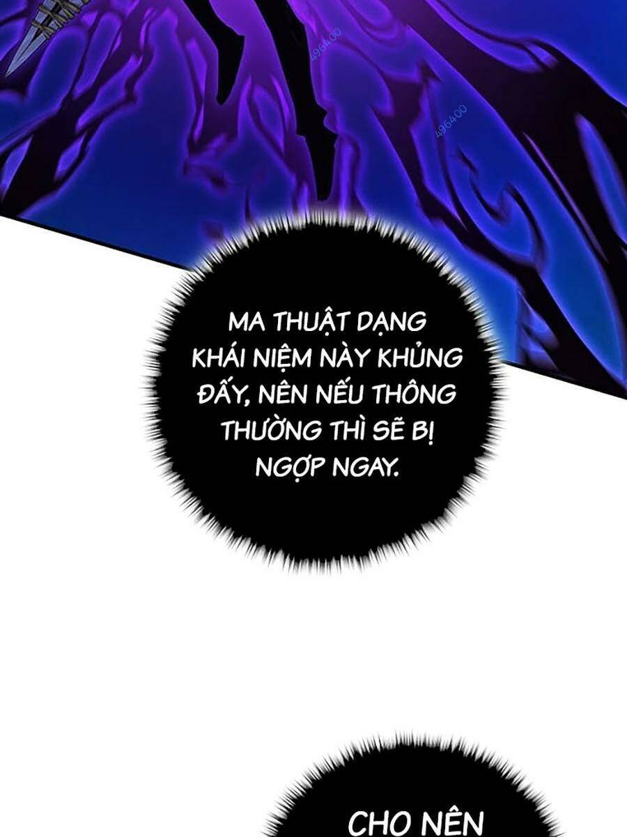 Page 207