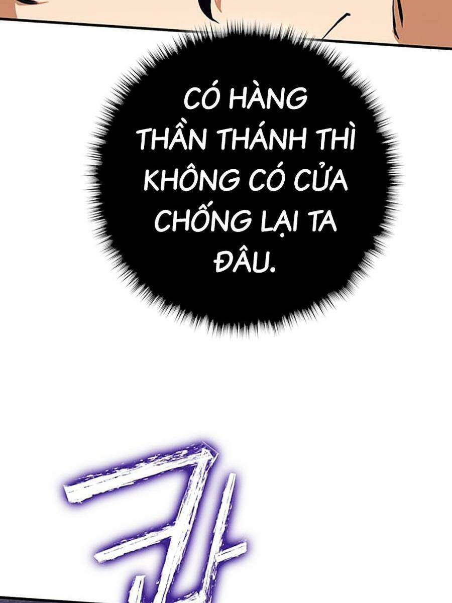 Page 221