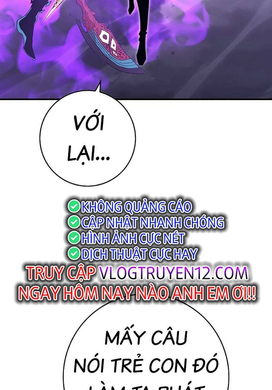 Page 261