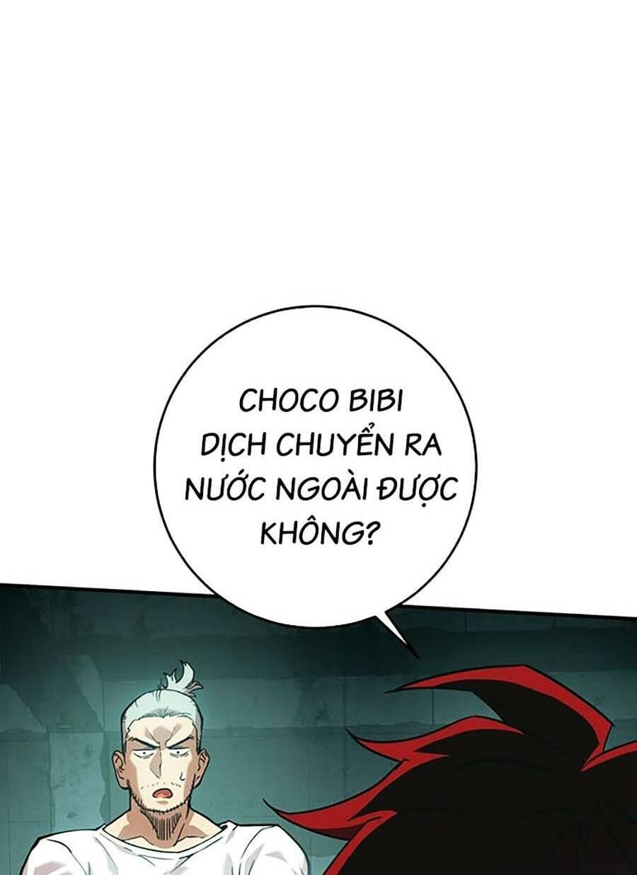 Page 200