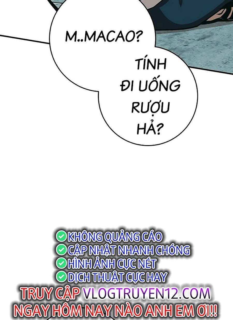 Page 203