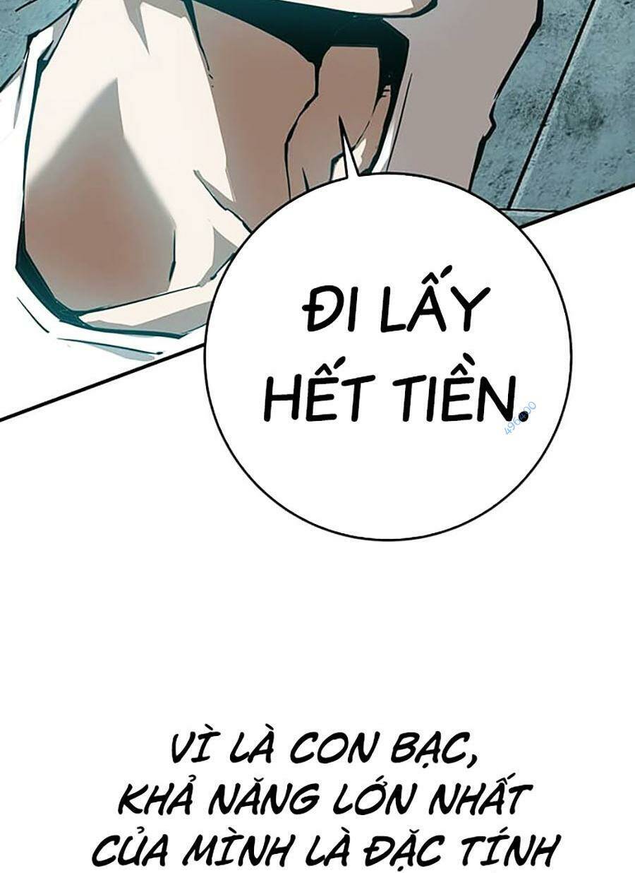 Page 205