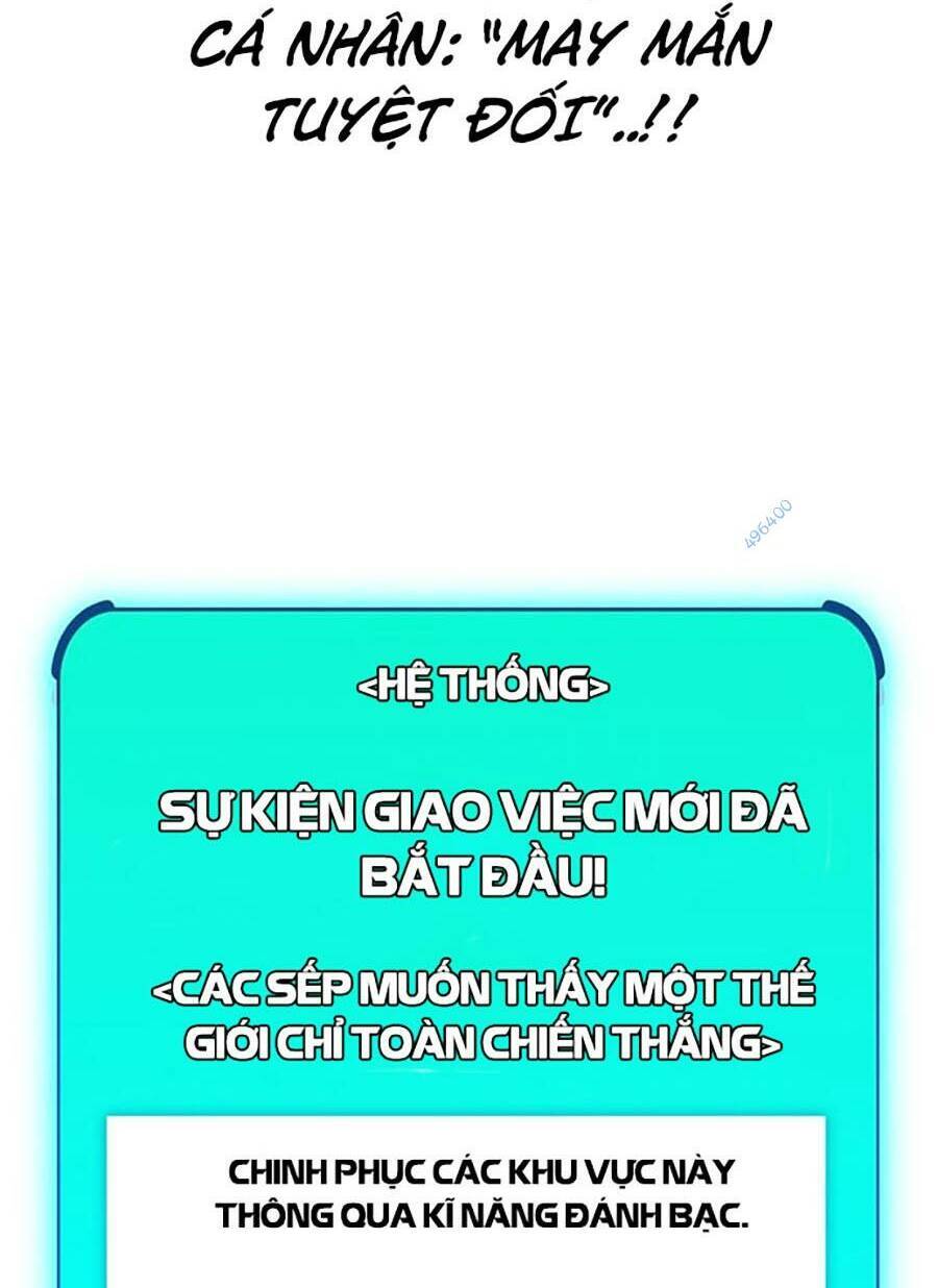 Page 206