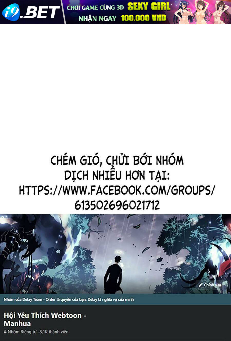 Page 210