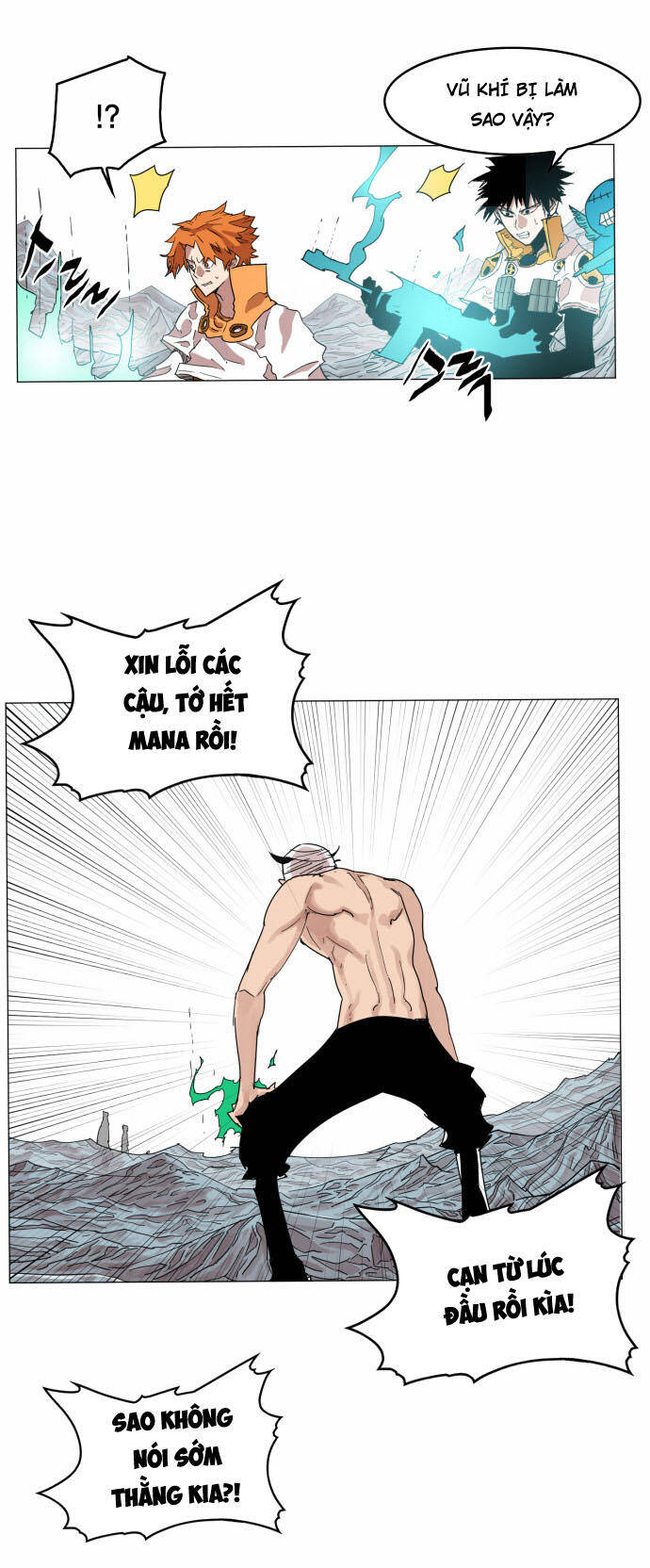 Hard Core Leveling Warrior Ss3 [Chap 0-180]