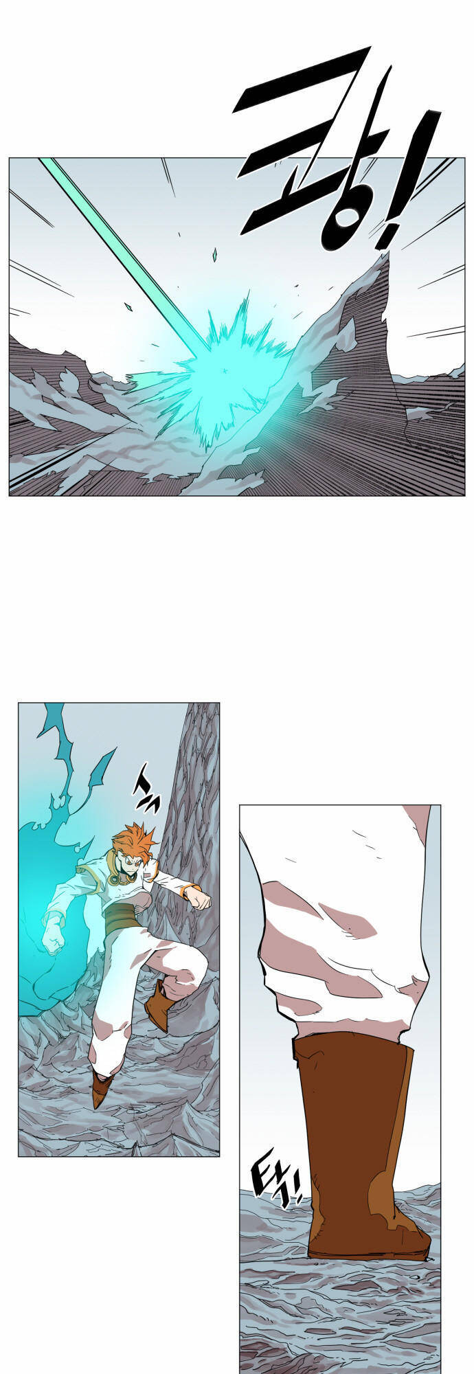 Hard Core Leveling Warrior Ss3 [Chap 0-180]