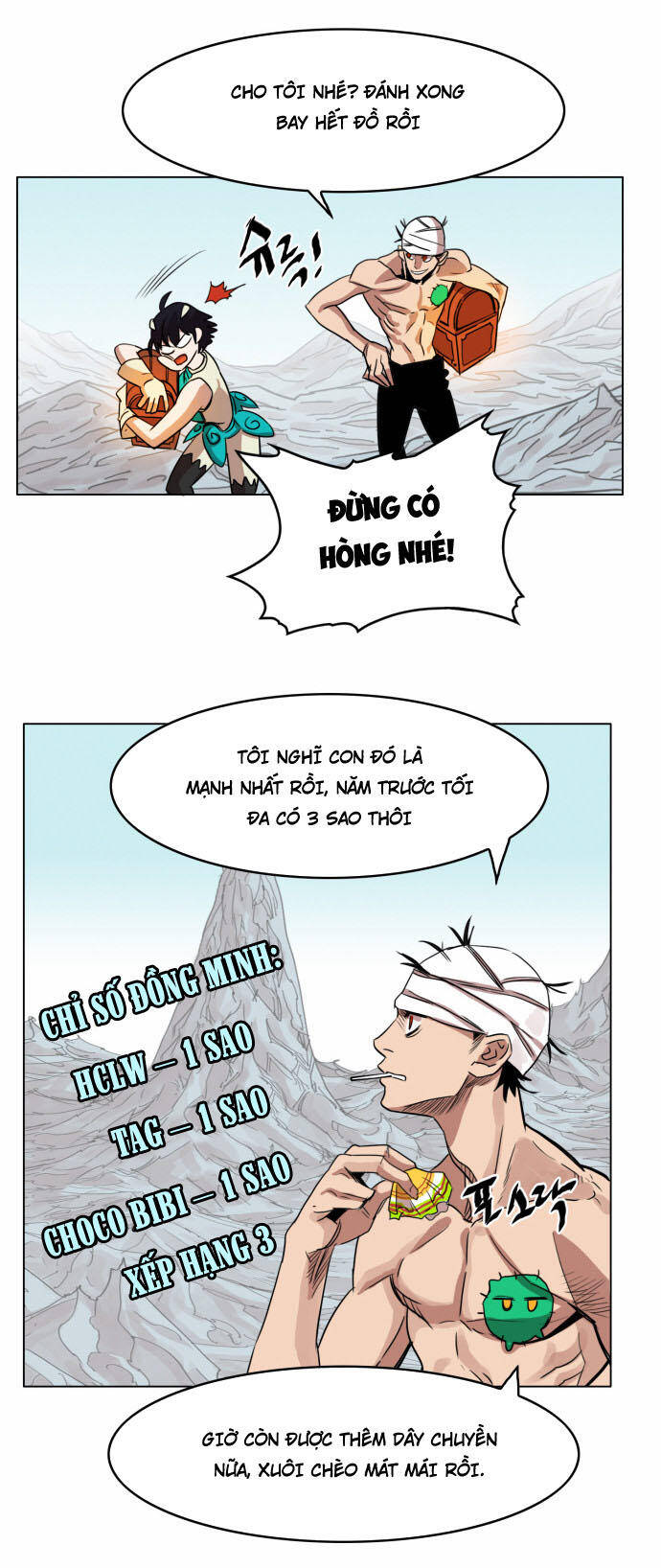 Hard Core Leveling Warrior Ss3 [Chap 0-180]