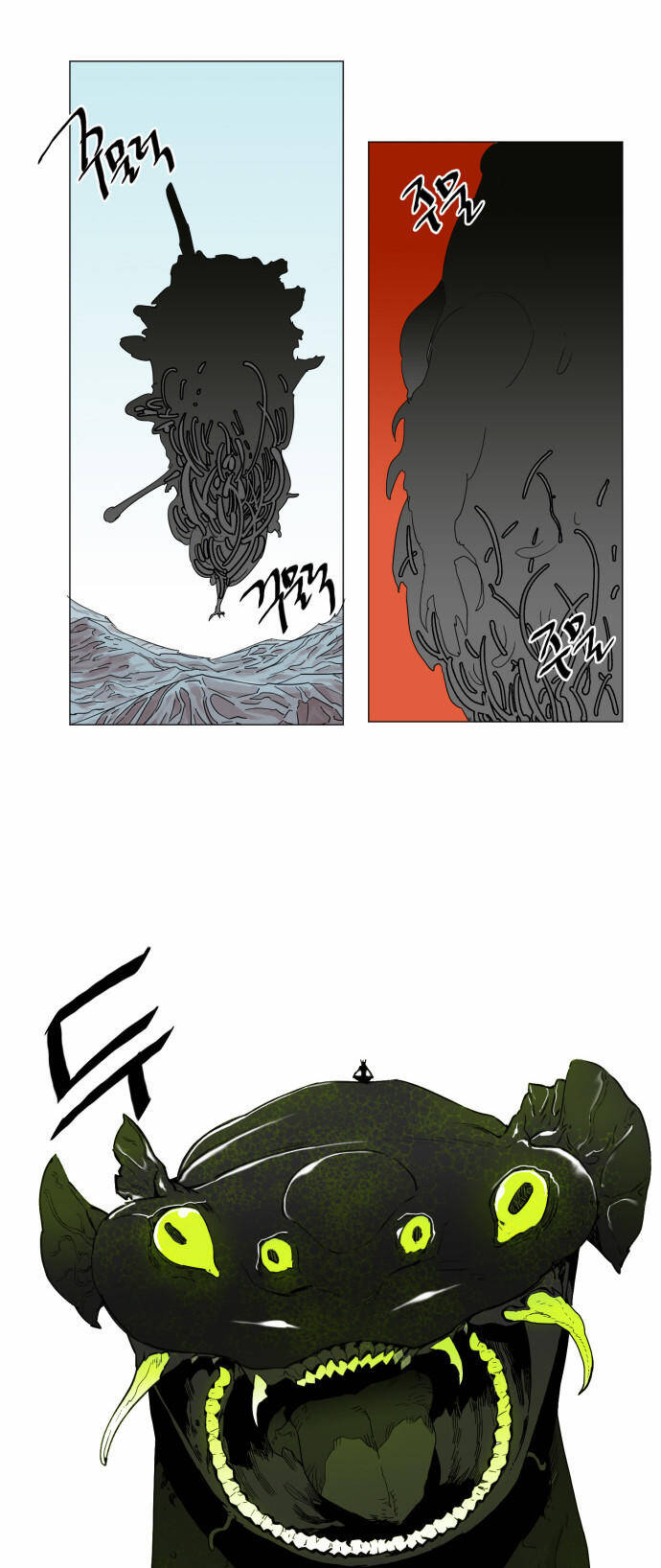 Hard Core Leveling Warrior Ss3 [Chap 0-180]