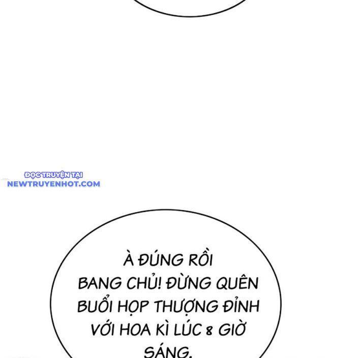 Page 203