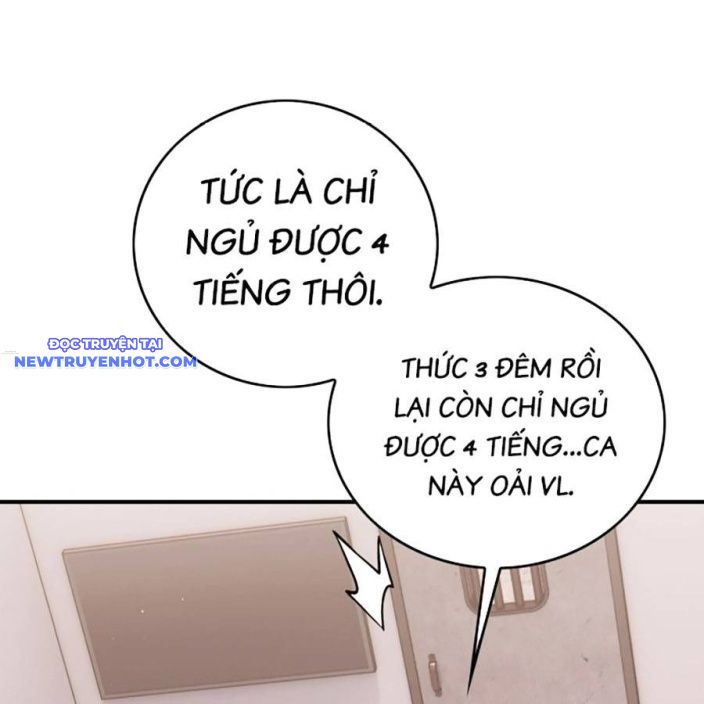 Page 206