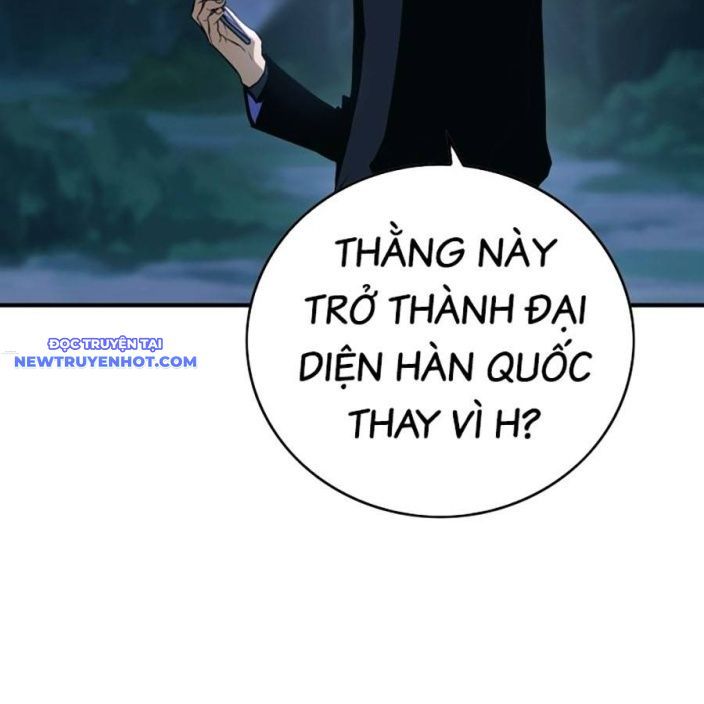 Page 229