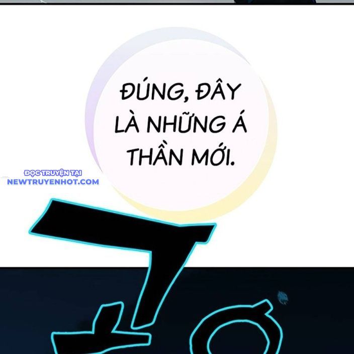 Page 242