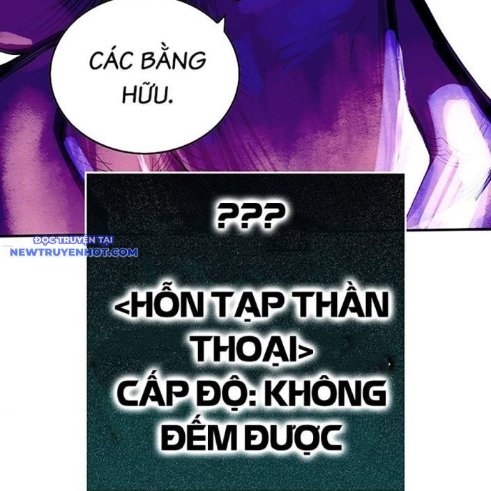 Page 246