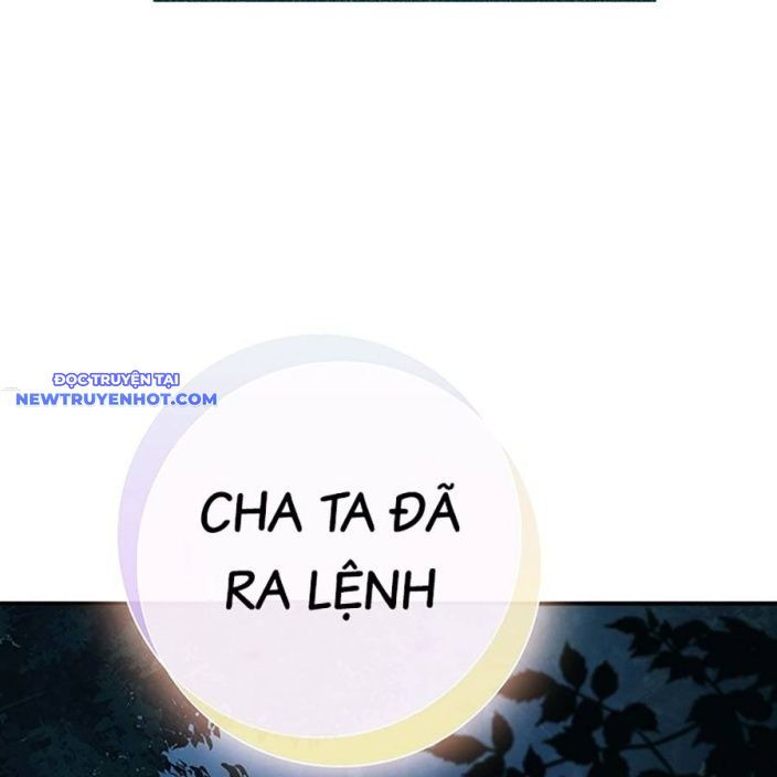 Page 252