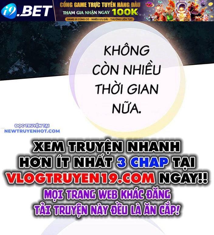 Page 254