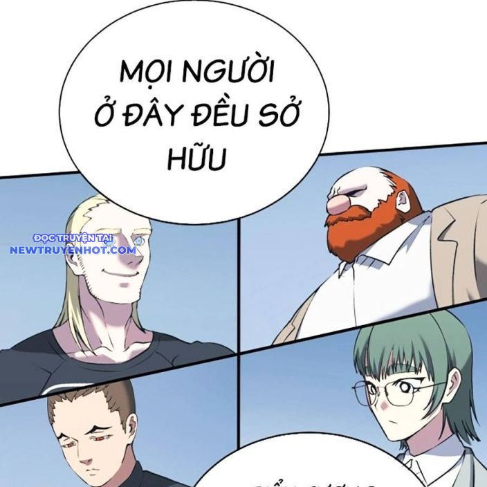 Page 197