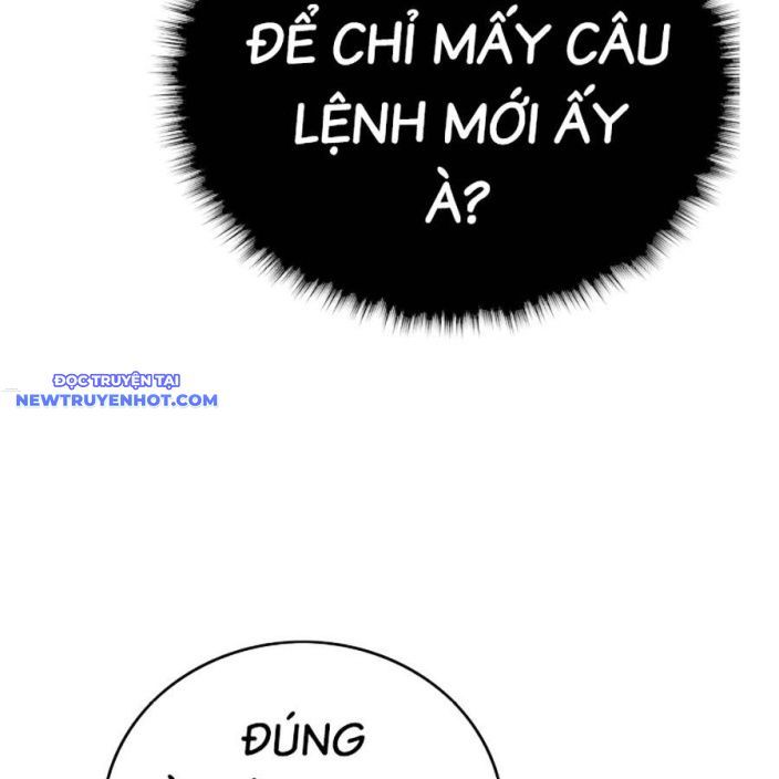 Page 201
