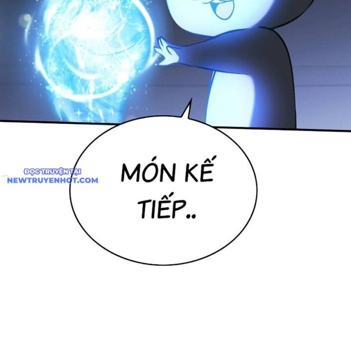 Page 207