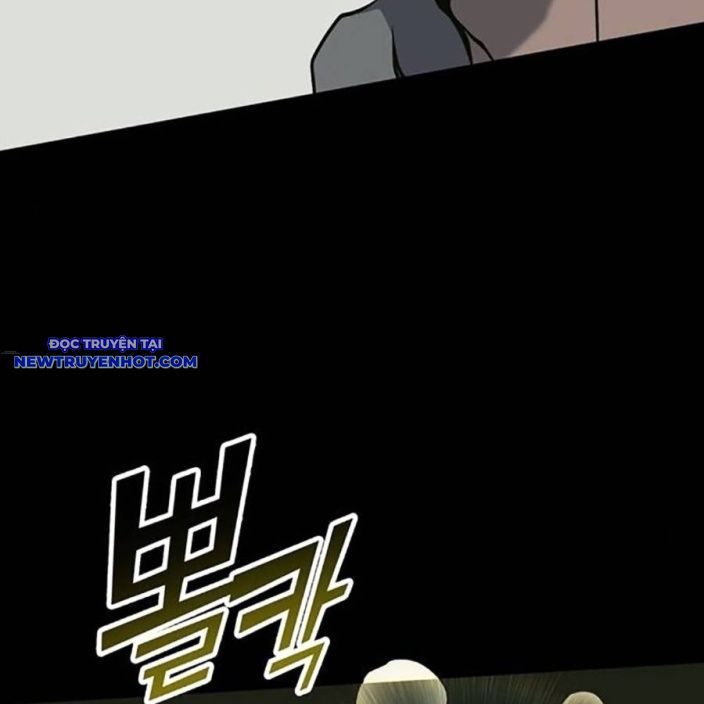 Page 206