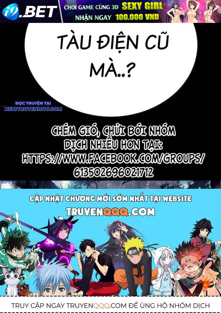 Page 211