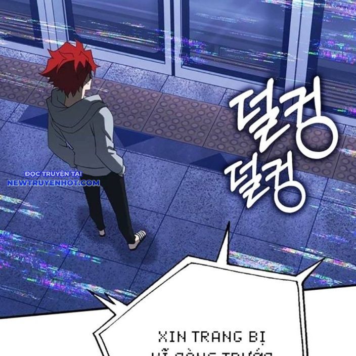 Page 211