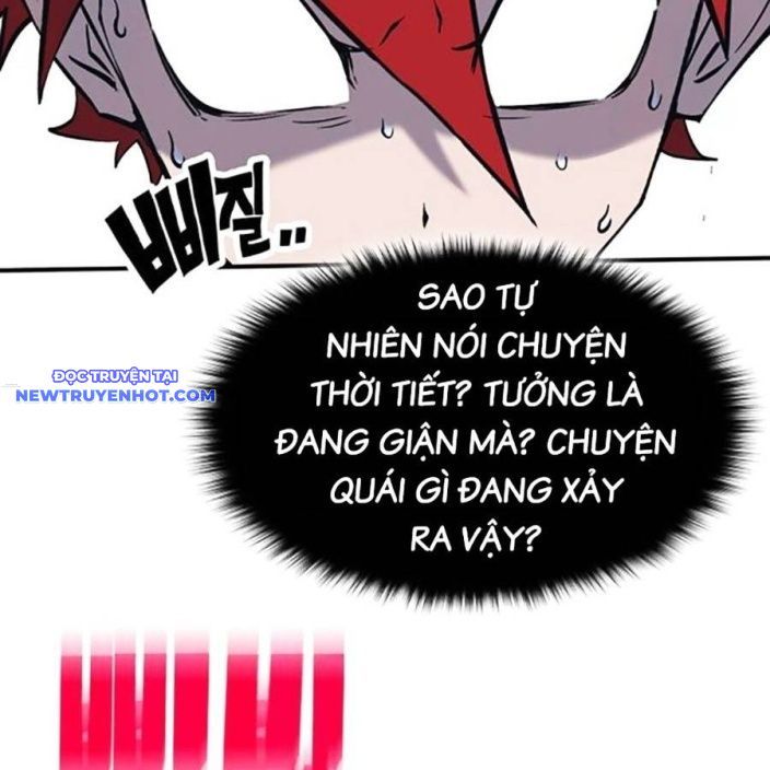 Page 227