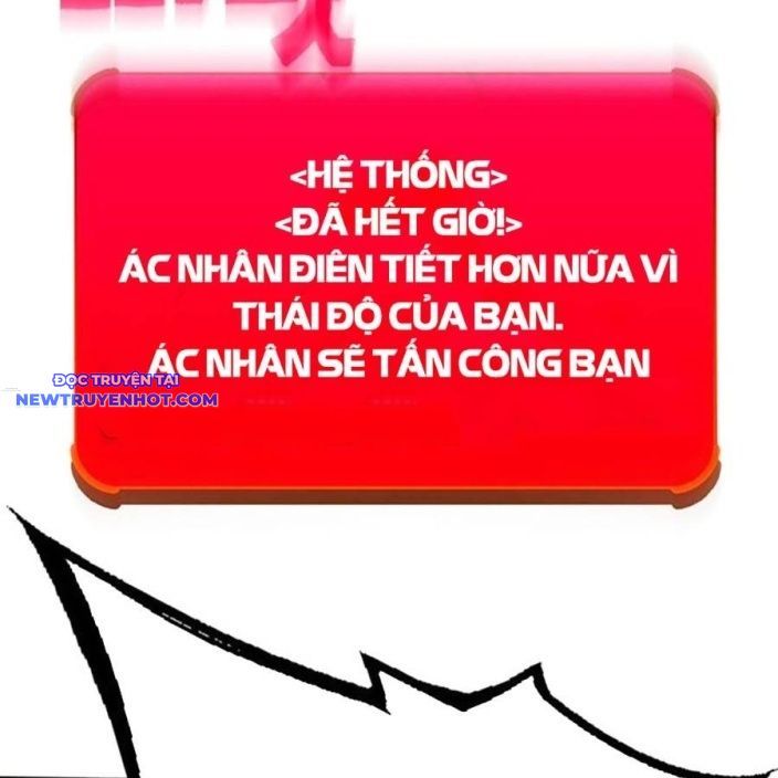 Page 228