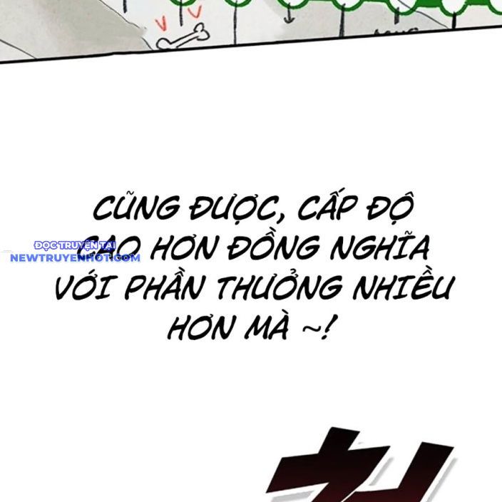 Page 201