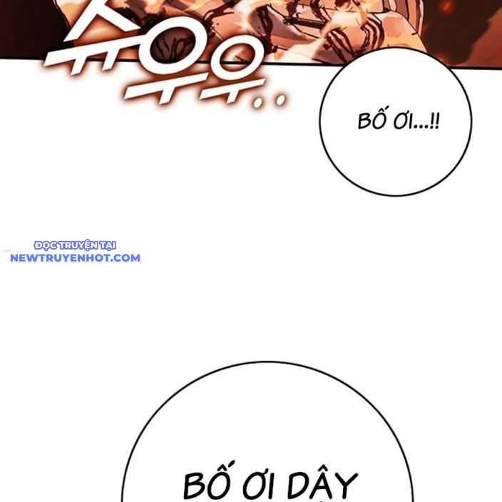 Page 215