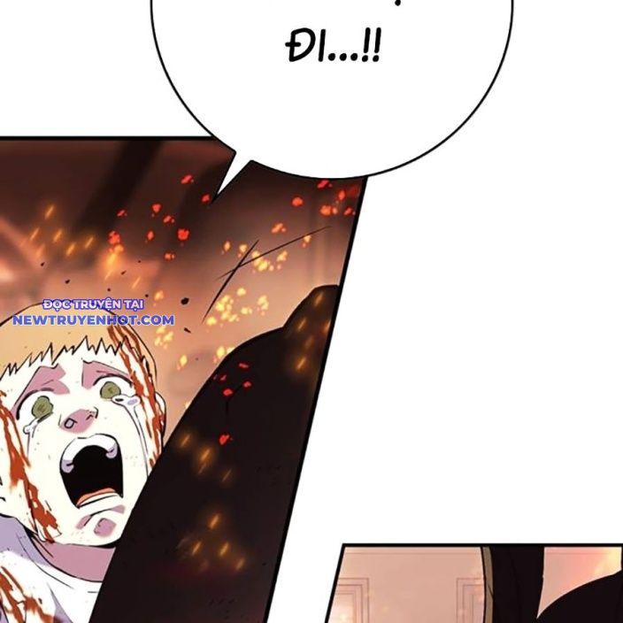 Page 216