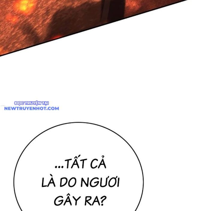 Page 233