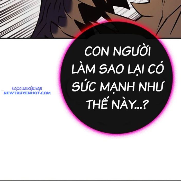 Page 246