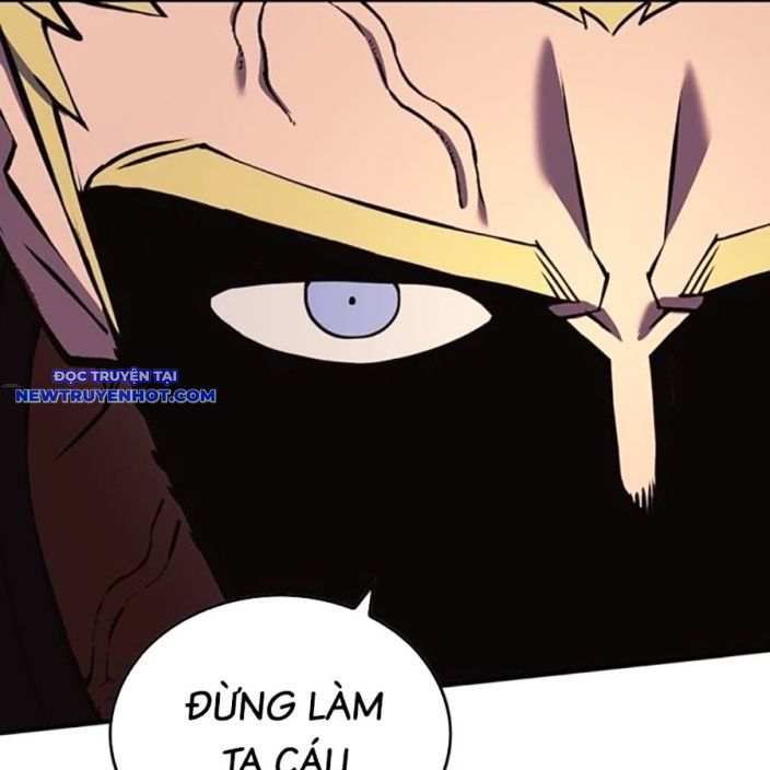 Page 247