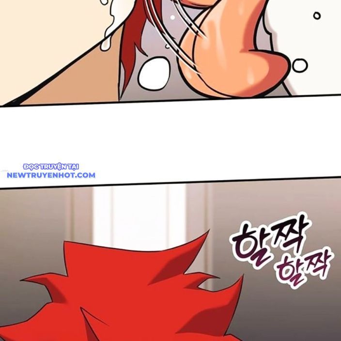 Page 212