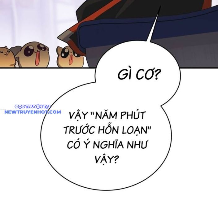 Page 227