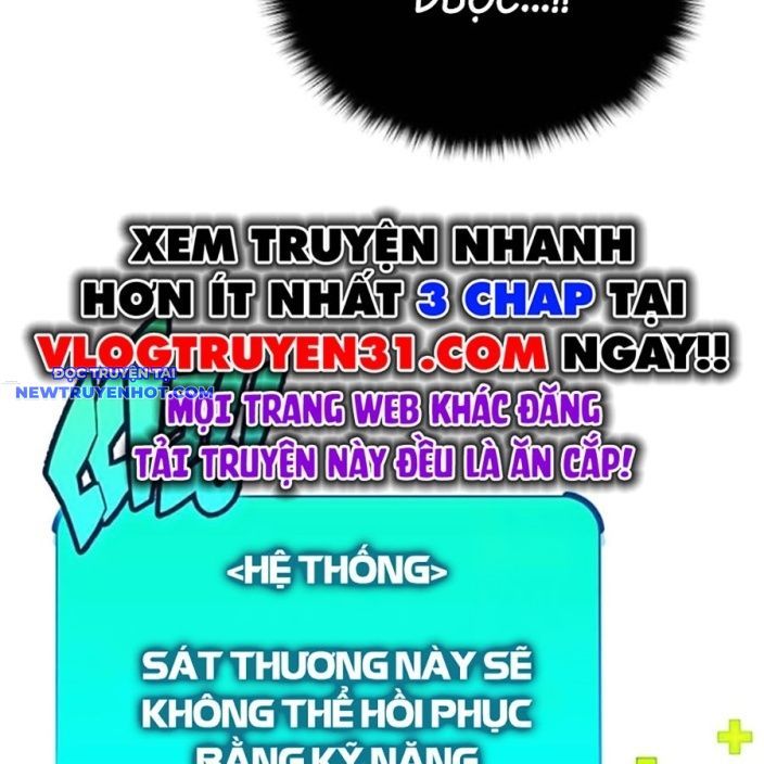 Page 262