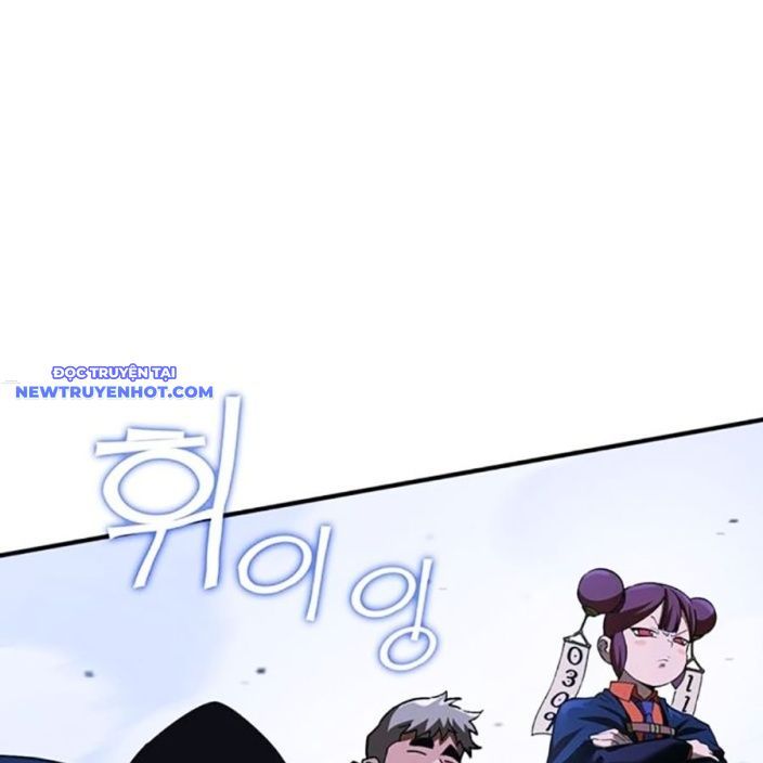 Page 195