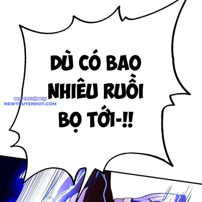 Page 205