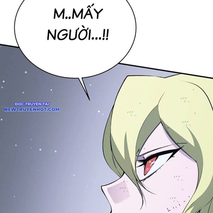 Page 231