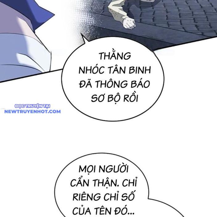 Page 238